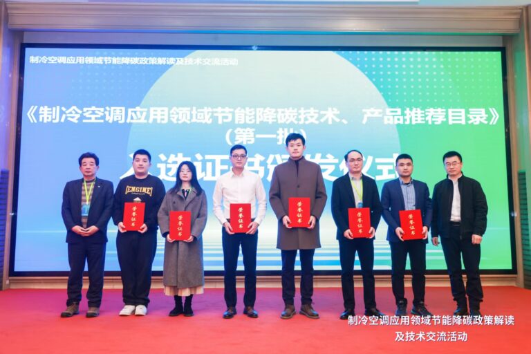 微信图片_20250120105247